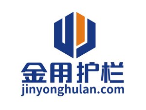 安徽金用護欄制品有限公司發貨通知開始正式官方發布！