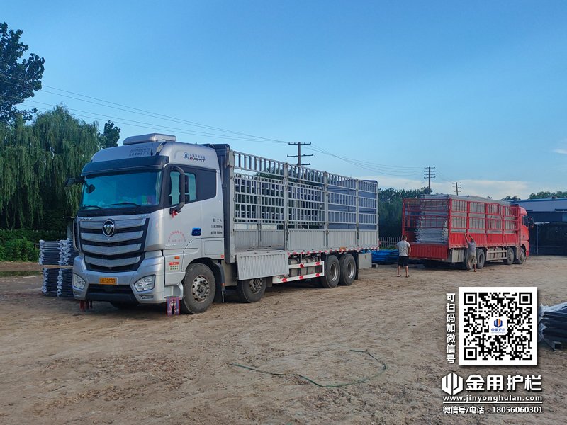 2023年7月29日鋅鋼圍墻護欄裝車發貨！