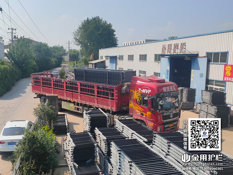 2023年8月21日鋅鋼圍墻護欄裝車發貨！