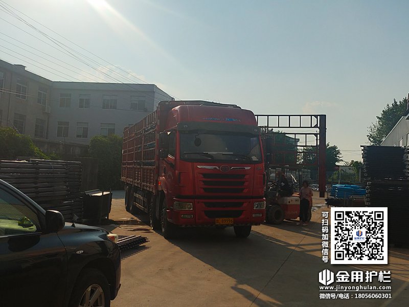 2023年8月24日鋅鋼圍墻護欄裝車發貨！