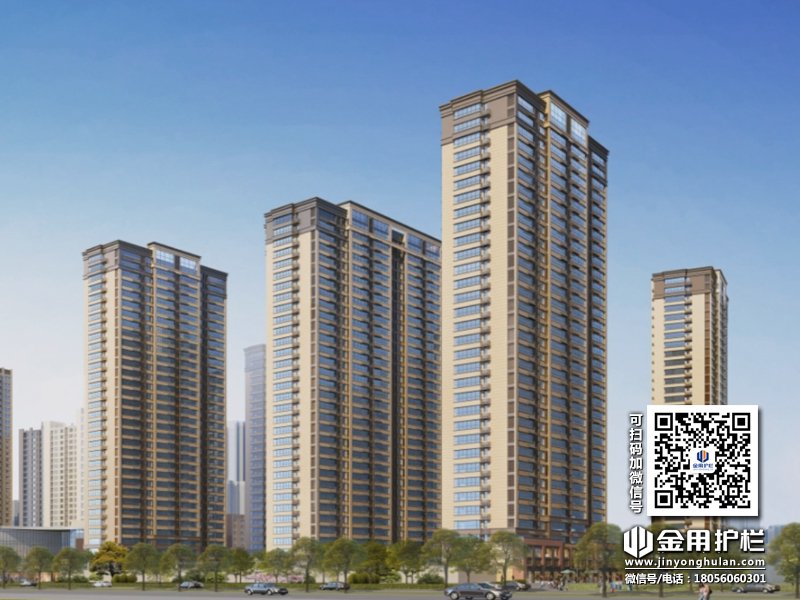 合肥悅璟府小區(qū)項目定制陽臺欄桿