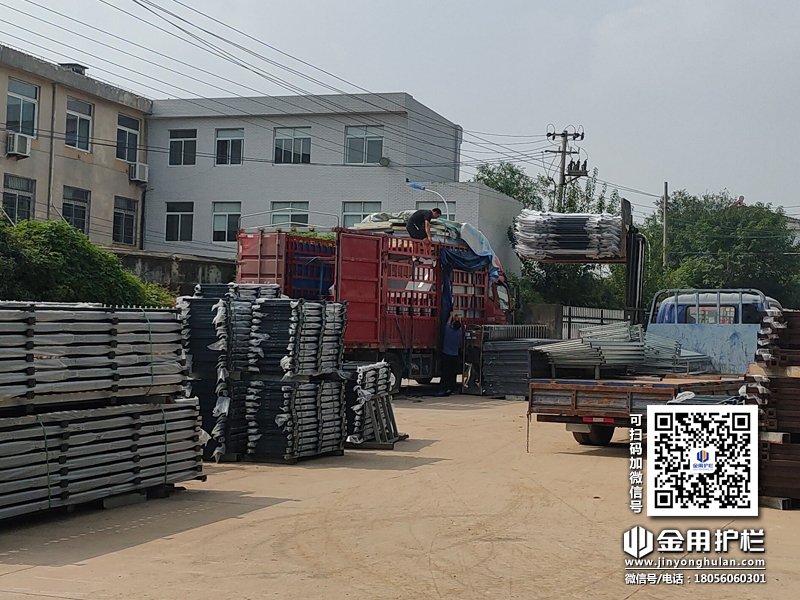 2023年9月28日鋅鋼圍墻護(hù)欄裝車發(fā)貨! 2023年9月28日鋅鋼圍墻護(hù)欄裝車發(fā)貨!