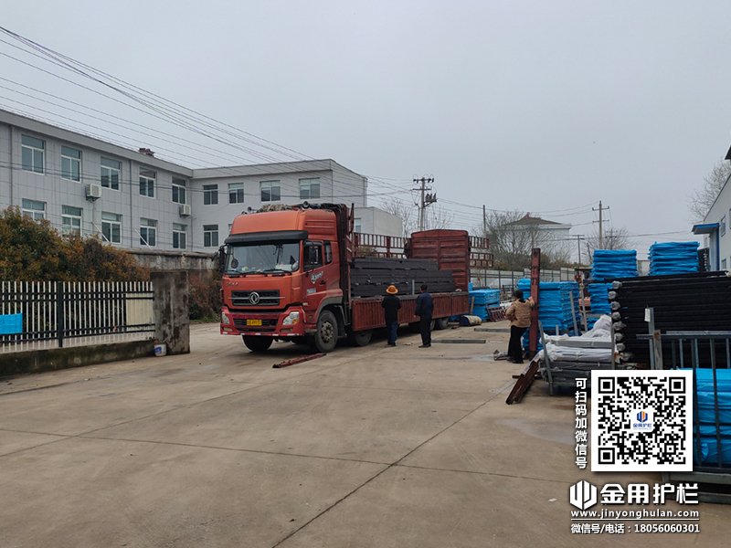 2024年3月30日鋅鋼圍墻護欄裝車發貨！
