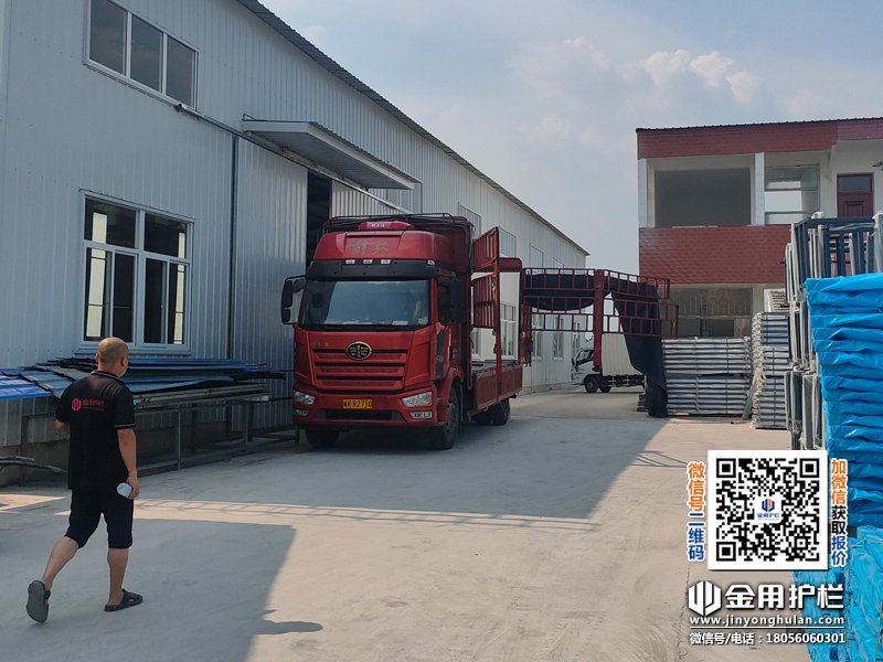 2025年7月8日鋅鋼樓梯欄桿裝車發(fā)貨！