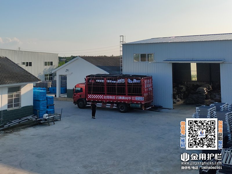 2025年7月12日鋅鋼圍墻護(hù)欄裝車發(fā)貨！